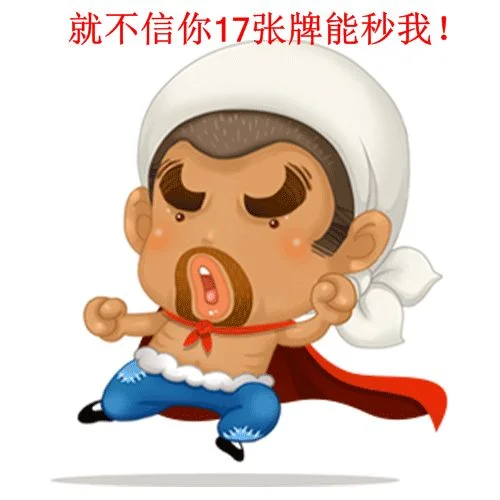消息推送功能