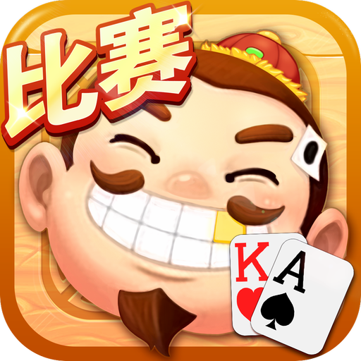 专属优惠功能
