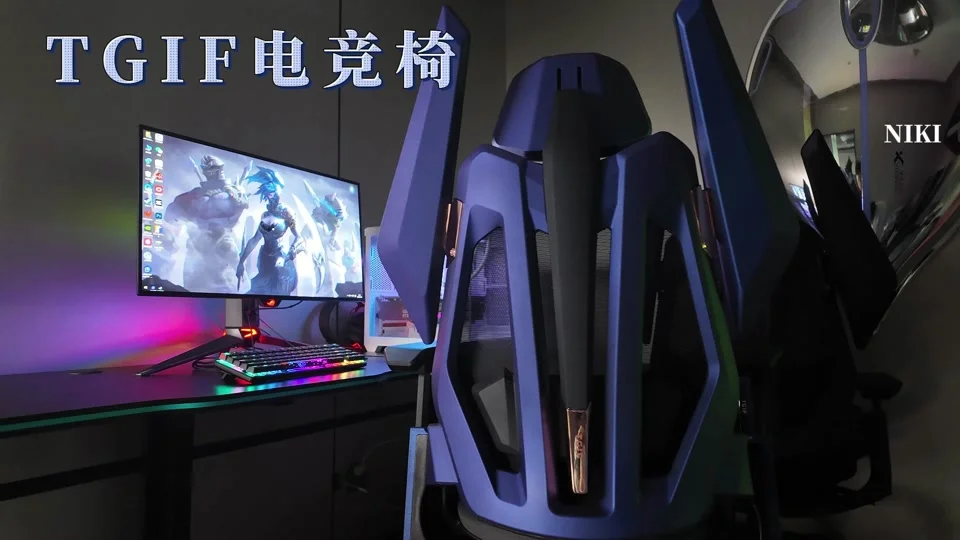 超凡国际h5品牌资质认证
