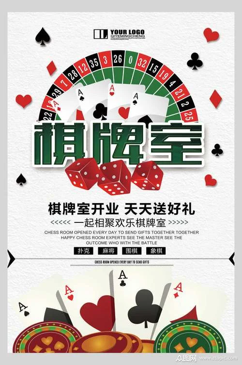 超凡国际h5斗地主经典棋牌游戏