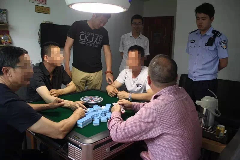 超凡国际h5麻将国粹棋牌游戏
