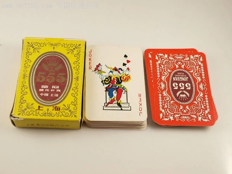 超凡国际h5牛牛棋牌游戏