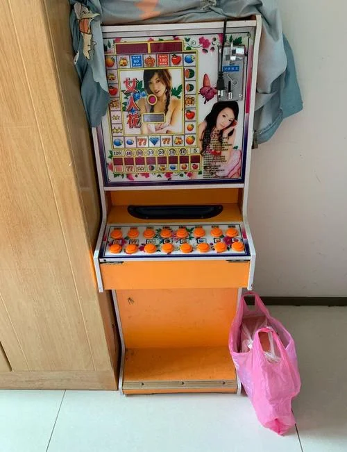 超凡国际h5水果机游戏展示