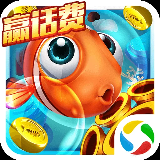 Boss挑战模式 - 巨型深海Boss狩猎