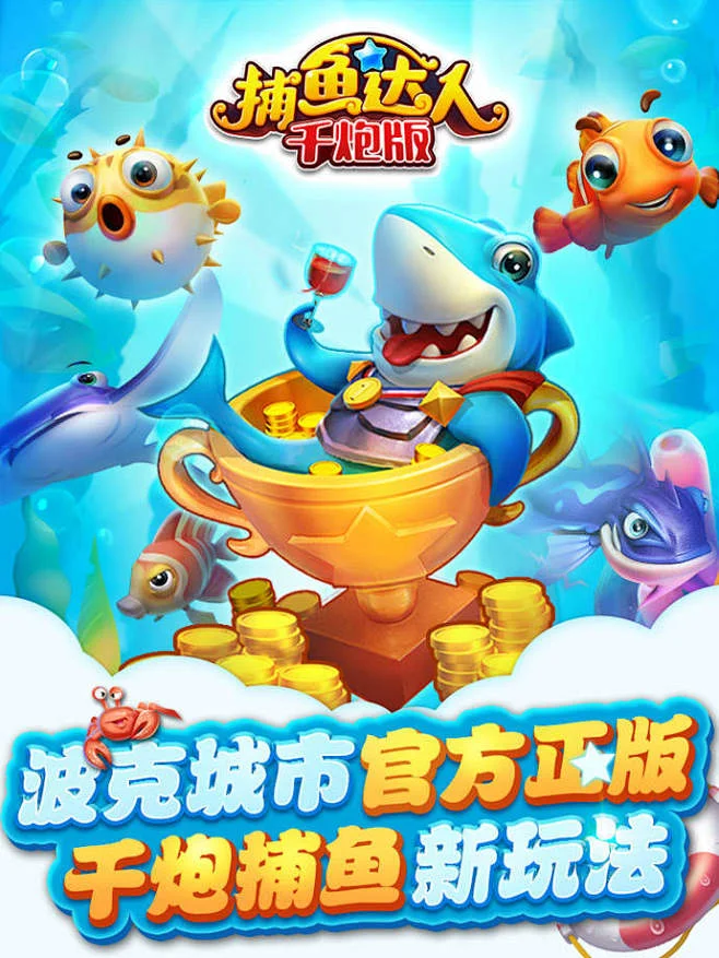 多种炮台选择 - 从速射炮到激光炮