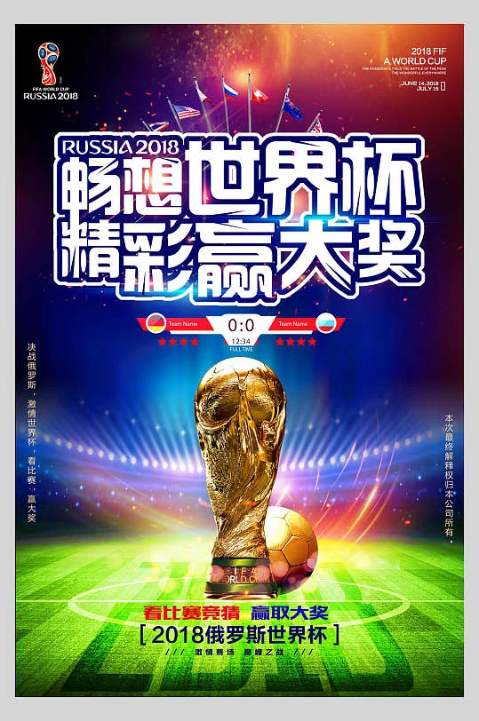 超凡国际h5资金安全